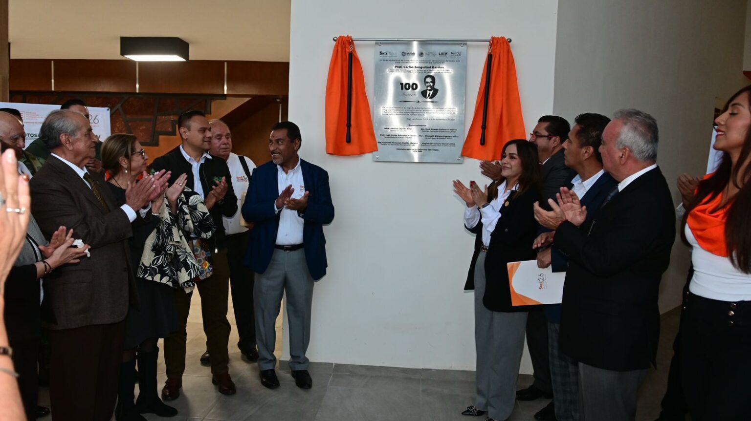 Homenaje Centenario al Profr. y Lic. Carlos Jonguitud Barrios, el ...