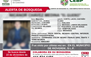 GUARDIA CIVIL ESTATAL LOCALIZA A JOVEN CON FICHA DE BÚSQUEDA EN ZONA MEDIA