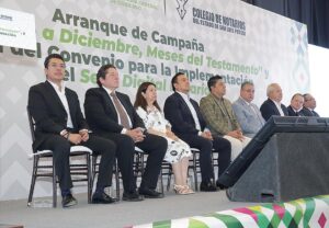 EL SELLO DIGITAL NOTARIAL VENDRÁ A FORTALECER EL TRABAJO NOTARIAL, CON MAYOR SEGURIDAD Y TRANSPARENCIA