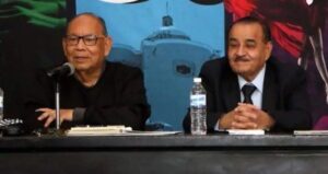 CONVERSATORIO Y LECTURA DE LA VIDA Y OBRA DE OTHÓN