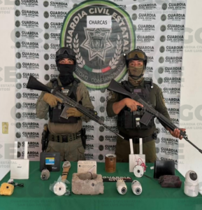 RED DE VIDEOVIGILANCIA ILEGAL ES ASEGURADA POR LA GUARDIA CIVIL ESTATAL