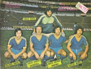 FÚTBOL Y CULTURA SE ENCUENTRAN EN LA CASA MUSEO MANUEL JOSÉ OTHÓN