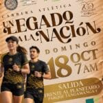 SE REALIZARÁ CARRERA ATLÉTICA “UN LEGADO A LA NACIÓN”, ESTE DOMINGO 18 DE OCTUBRE, EN EL PARQUE TANGAMANGA 1.